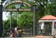 Assam:  NF Railway launches Special Anti-corruption drive