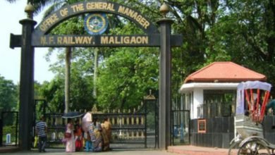 Assam:  NF Railway launches Special Anti-corruption drive
