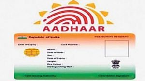 Assam: Hailakandi all set to roll out aadhaar 
