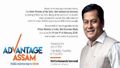 Advantage Assam:  Guwahati ready to host investors’ summit on Saturday