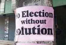 CCNTHCO calls Nagland bandh against upcoming Assembly polls