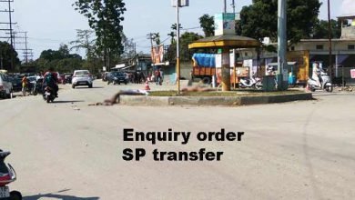 Lynched to death case: Arunachal CM order enquiry and Transfers SP
