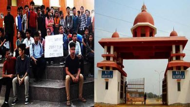 Tripura:  2 NIT Agartala student suspended, Action against 4 on charges of ragging