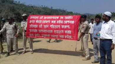 MZP activists will not create further L&O Problem along Assam-Mizoram border- Kolasib DC