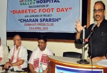 Assam: Diabetic Foot Day and Project “Charan Sparsh” launched