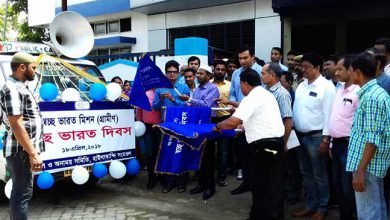 Assam: 11 villages in Haialakndi dist identified for Gram Swaraj Abhiyan