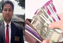 Assam: Honest TTI returns lost wallet with Cash to Passenger