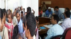 Assam: Motivated and fake complaints caught during PGR Day in Hailakandi