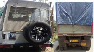 Assam : Gold ornaments and Cash recovered by Police, 2 apprehended