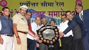 Assam: 63rd Railway week Awards Ceremony held in NF Railway