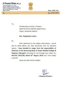 Assam: BJP MLA dissatisfied over not given a ministerial berth