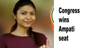 Meghalaya : Congress wins Ampati seat