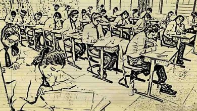 Assam: Hailakandi administration holds meeting to ensure fair conduct of D.El.Ed exam