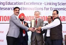 Assam: Kaziranga University awarded with “Best University Nurturing 21st Century Innovative Skills”