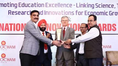 Assam:  Kaziranga University awarded with “Best University Nurturing 21st Century Innovative Skills”