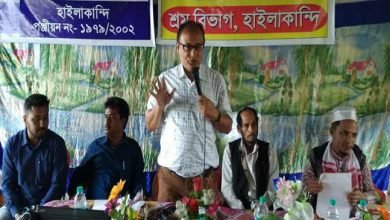 Assam: Karigar Kalyan Diwas observed in Hailakandi