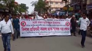 Assam: Rally, protest, dharna continue against Citizenship Bill