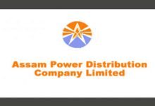 Assam: APDCL to hold public grievances on 1st & 3rd Saturdays