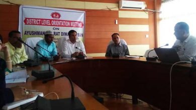 Assam: Orientation meeting held on Ayushman Bharat Diwas (Urban) in Hailakandi