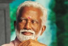 Mizoram: Prism and GCIC opposes Kummanam Rajasekharan as governor