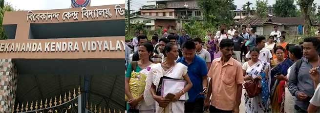 Assam: NEET exam delayed in Dibrugarh