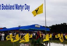 Assam: ABSU observes “31st Bodoland Martyr Day