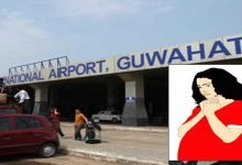 Assam: Pregnant Woman Strip Searched and ‘Examined’ by CISF Personnel at Guwahati Airport