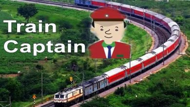 Assam: NF Railway introduces Train Captain for passenger convenience