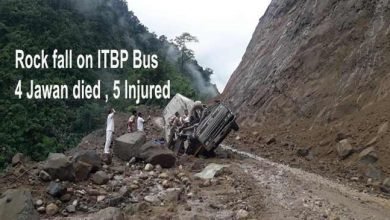 Arunachal: 4 ITBP jawan killed, 9 injured in land slide