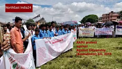 Assam:  AASU rally against Citizens (Amendment) bill, 2016
