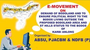Assam: Bodoland Movement from Railways track to Internet