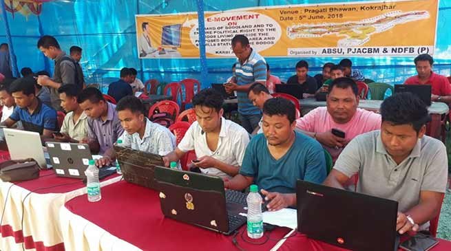 Assam: Bodoland Movement from Railways track to Internet