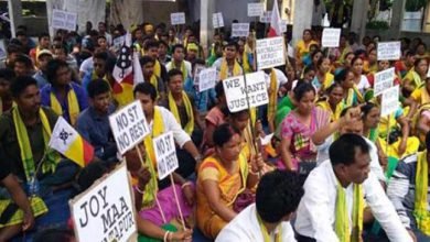 Assam: AKRSU stages dharna demanding separate Kamatapur state