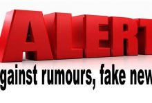 Assam: DC Hailakandi asks people to remain alert against rumours, fake news