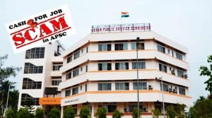 Assam: 13 officers discharged in APSC cash for job scam
