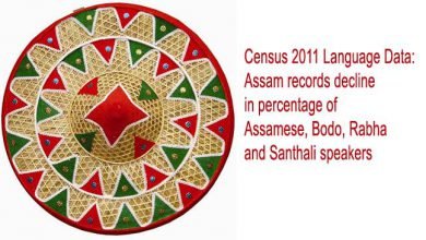 Census 2011 Language Data: Assam records decline in percentage of Assamese, Bodo, Rabha and Santhali speakers