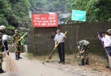  Meghalaya: BSF organises Swachh  Bharat Abhiyan all over state