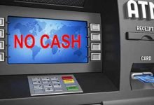 Assam:  ATMs run short of cash in Silchar
