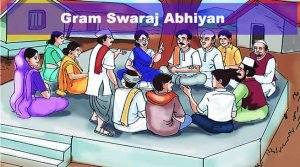 Assam:  Soon Gram Swaraj Abhiyan in all villages- DC Hailakandi