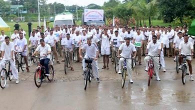 Assam:  BSF celebrates International day against drug abuse and illegal trafficking