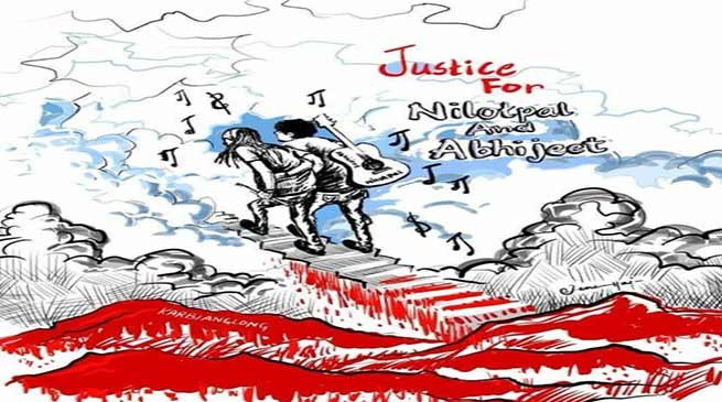 Assam: Gauhati High Court admit Suo Moto PIL on Mob Lynching