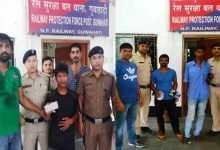 Assam: RPF of NF Railway arrests persons involved in theft of passenger belongings