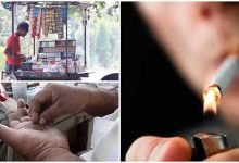 Assam is fourth highest tobacco consuming state-GATS
