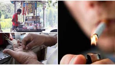 Assam is fourth highest tobacco consuming state-GATS