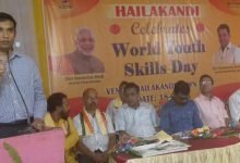Assam: World Youth Skills Day celebrated in Hailakandi 