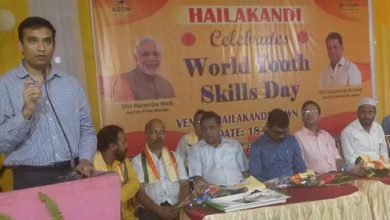 Assam: World Youth Skills Day celebrated in Hailakandi 