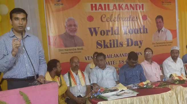 Assam: World Youth Skills Day celebrated in Hailakandi 