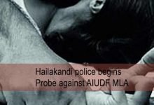 Assam: Hailakandi police begins Probe against AIUDF MLA
