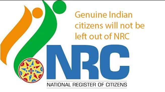 Assam: No genuine citizen will be left out of NRC- DC Adil Khan