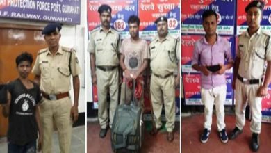 Assam:  RPF – NF Railway arrests 61 criminals on charges of theft